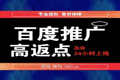 深度解析：信息流广告投放的技巧与误区
