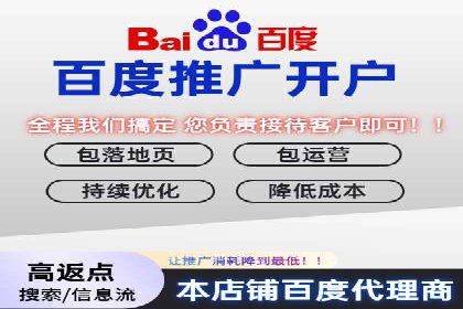 竞价广告的创意策略：XX企业广告成功的关键因素