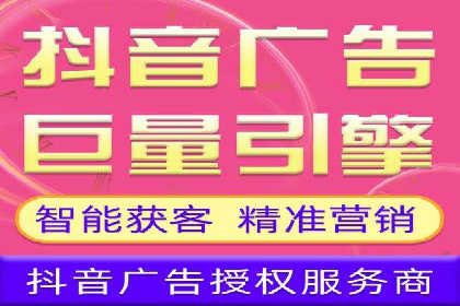 网络推广中的竞价广告：如何选择关键词